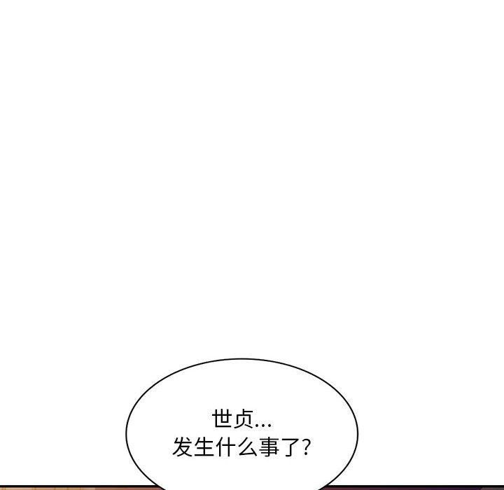 第19話8.jpg