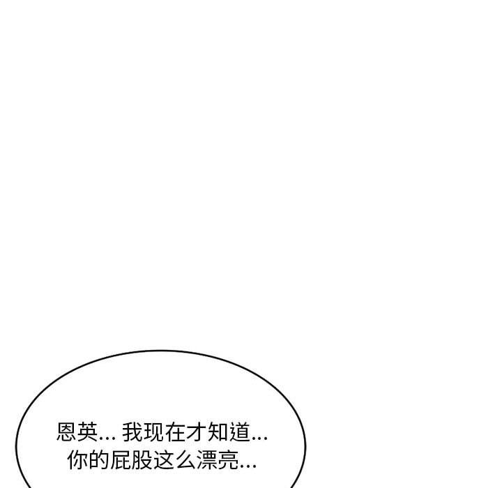 第19話115.jpg