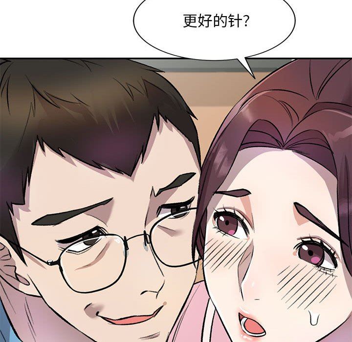 第19話128.jpg