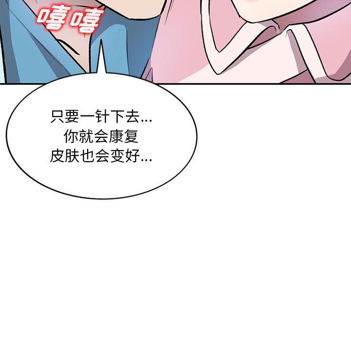 第19話129.jpg