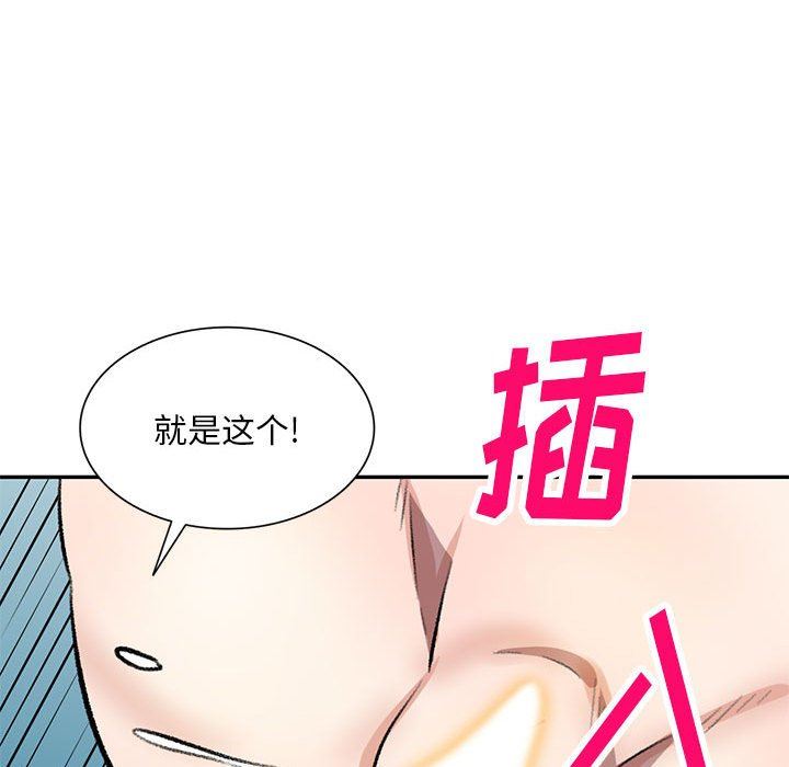 第19話132.jpg