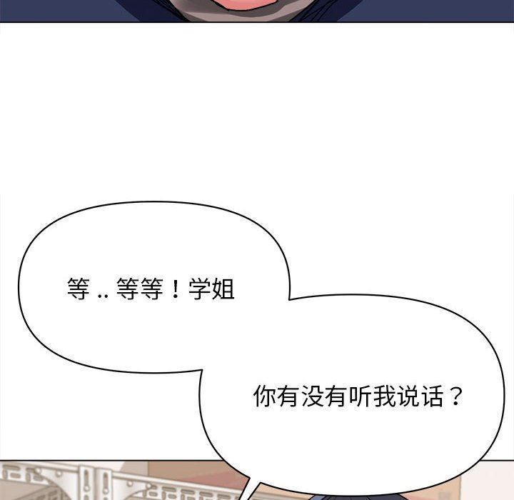 第11話14.jpg