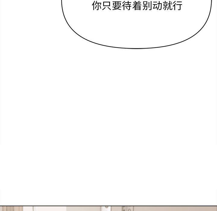 第11話86.jpg