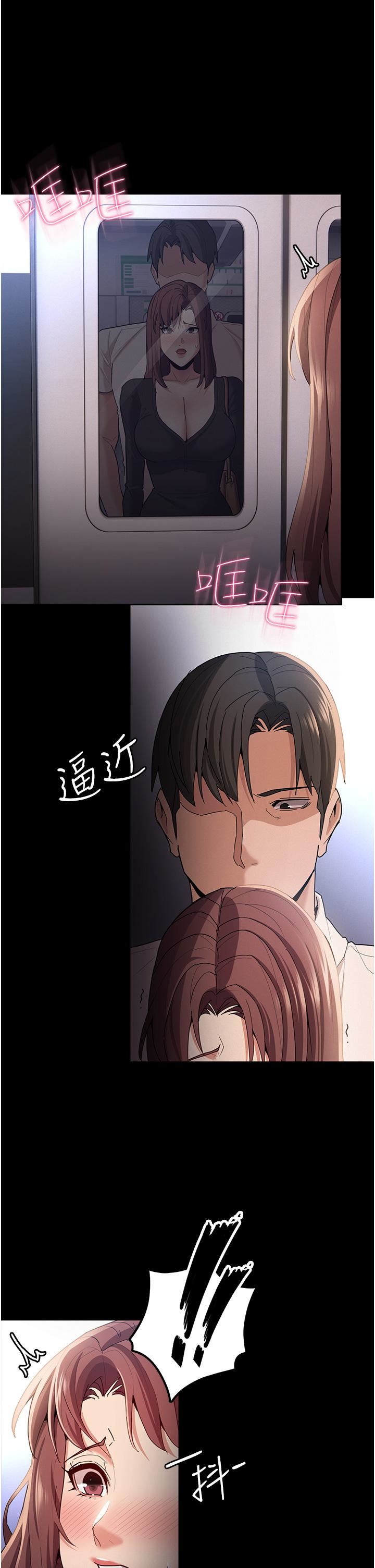 第13話 - 自投羅網的獵物46.jpg