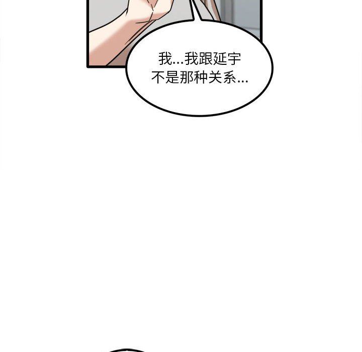 第24話55.jpg