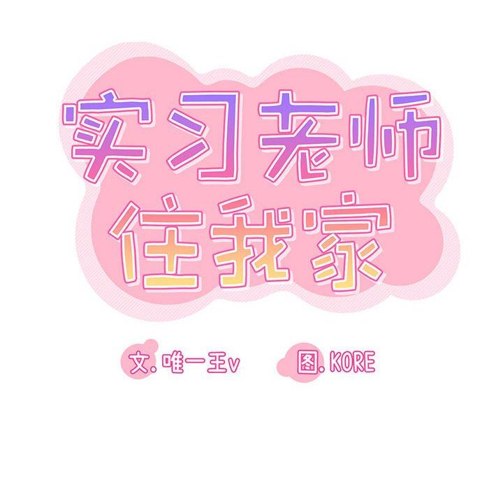 第24話14.jpg