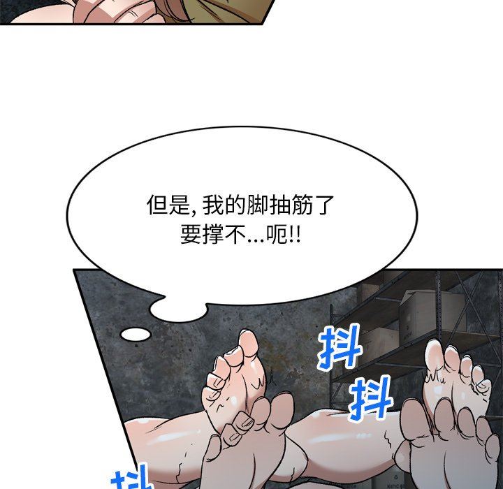 第6話41.jpg