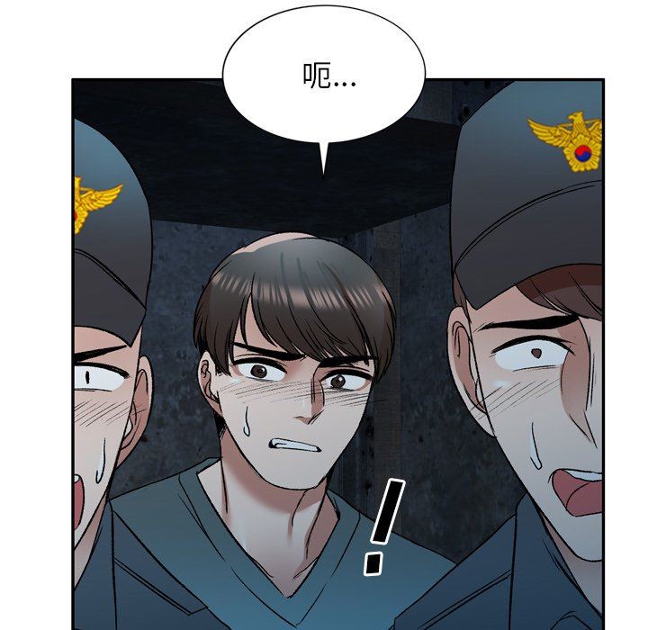 第6話91.jpg