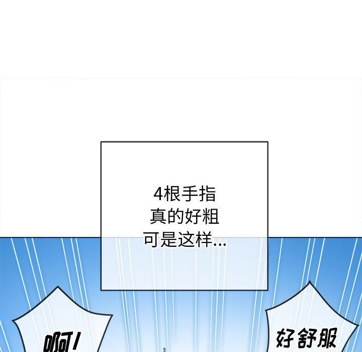 第127話16.jpg