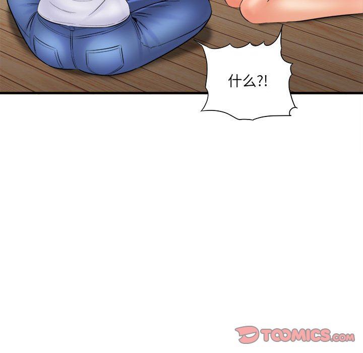 第31話84.jpg