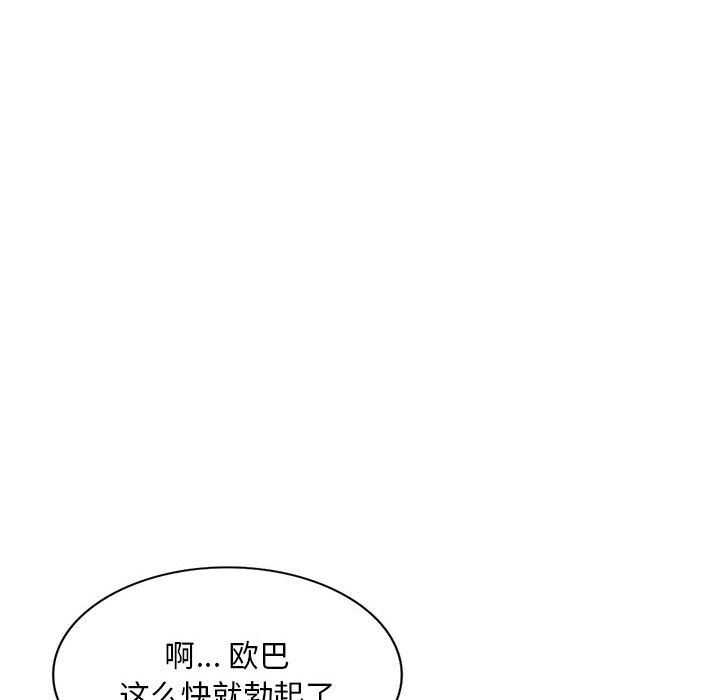 第20話131.jpg