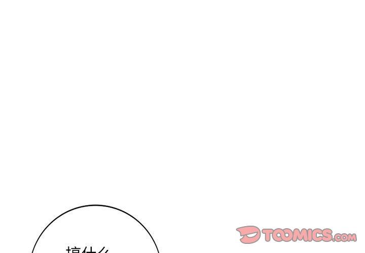 第20話3.jpg