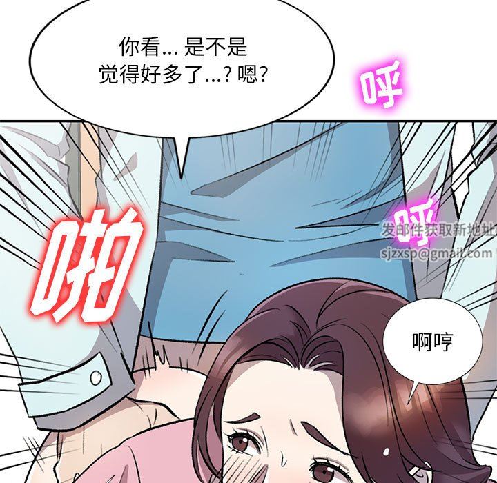 第20話29.jpg