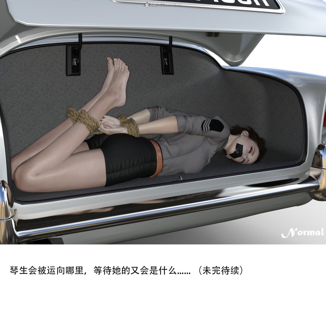 [3D]女警獵捕計劃-第1章-图片75