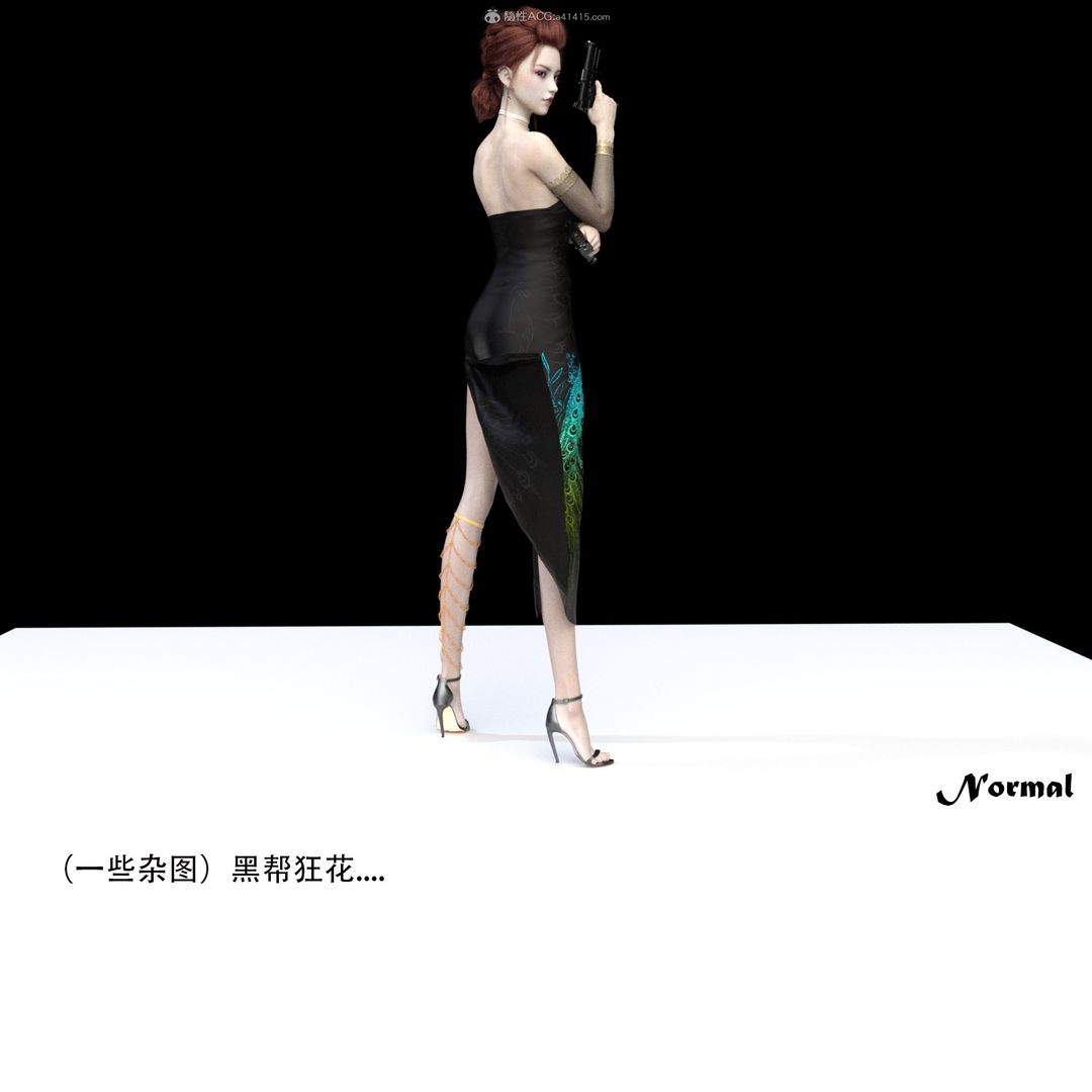 [3D]女警獵捕計劃-第2章-图片92