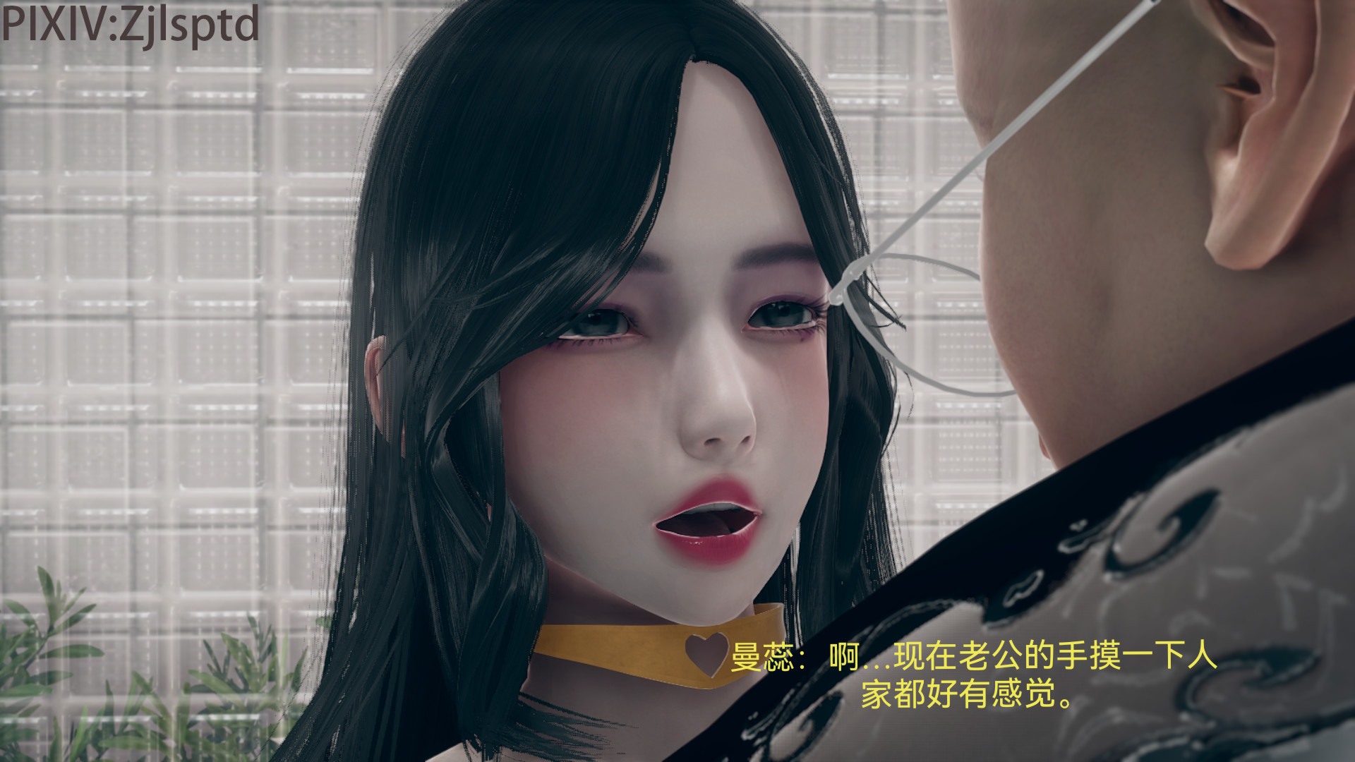 [3D]女特工-第12章-图片20