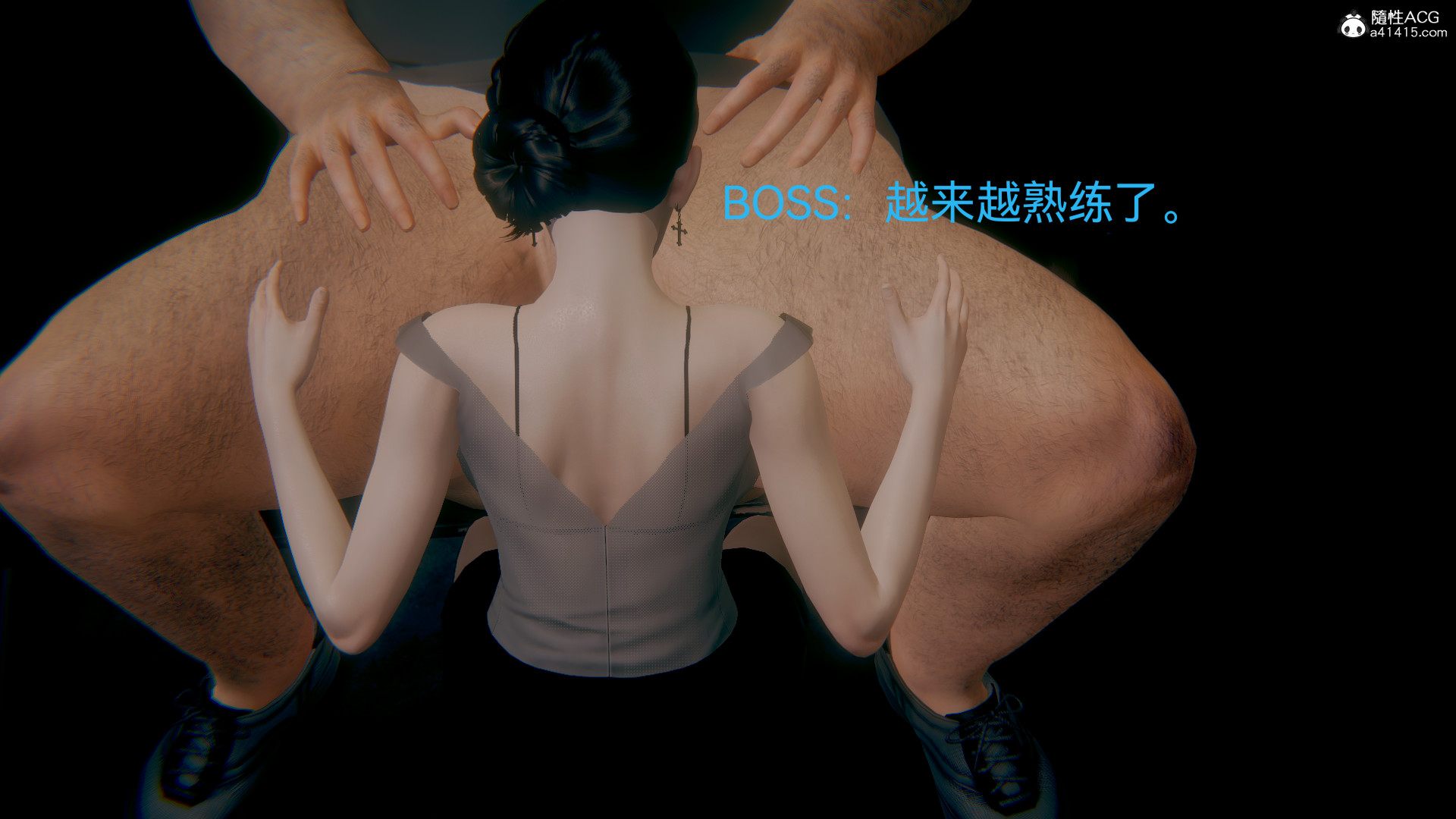 [3D]女特工-第11章-图片79