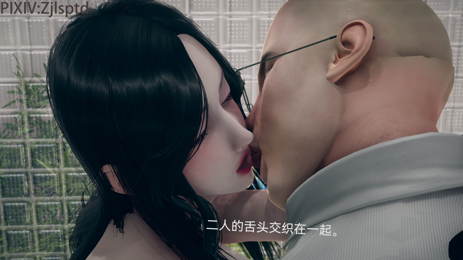 [3D]女特工-第12章-图片24