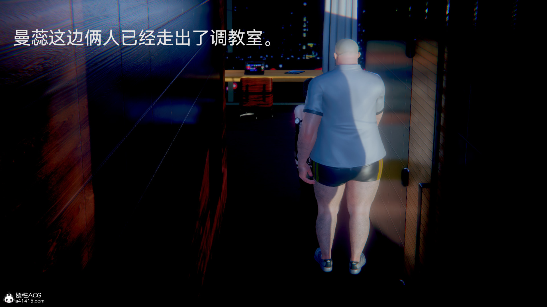 [3D]女特工-第10章-图片57