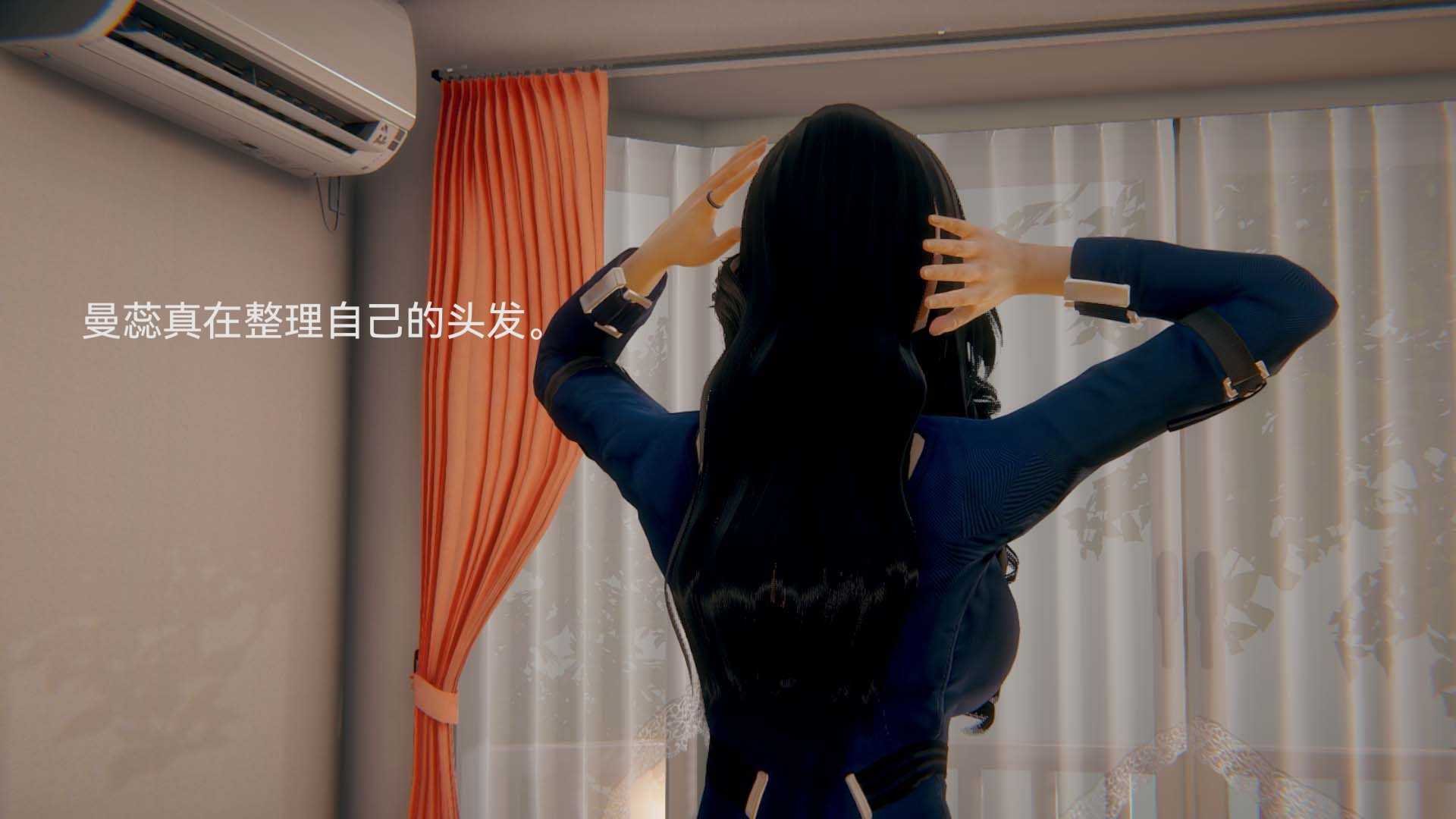 [3D]女特工-第7章-图片53