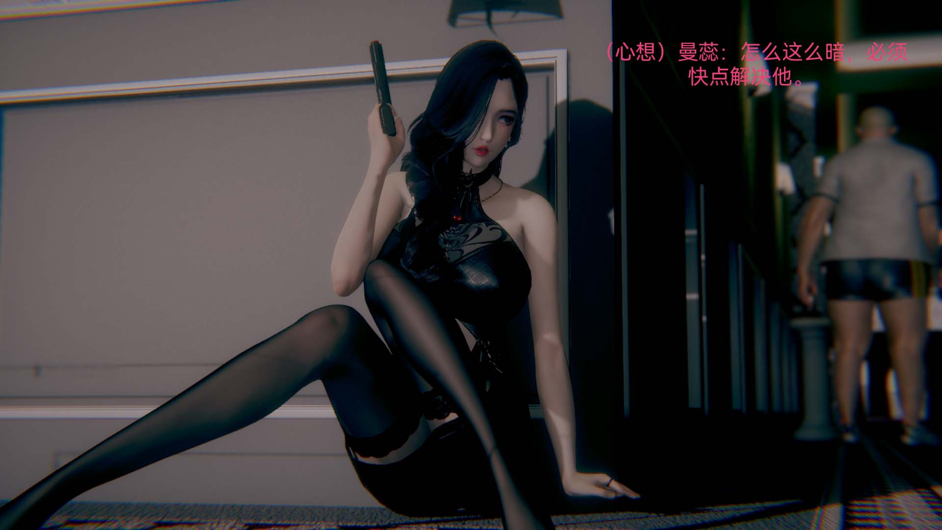 3D female agent-第1章-图片19