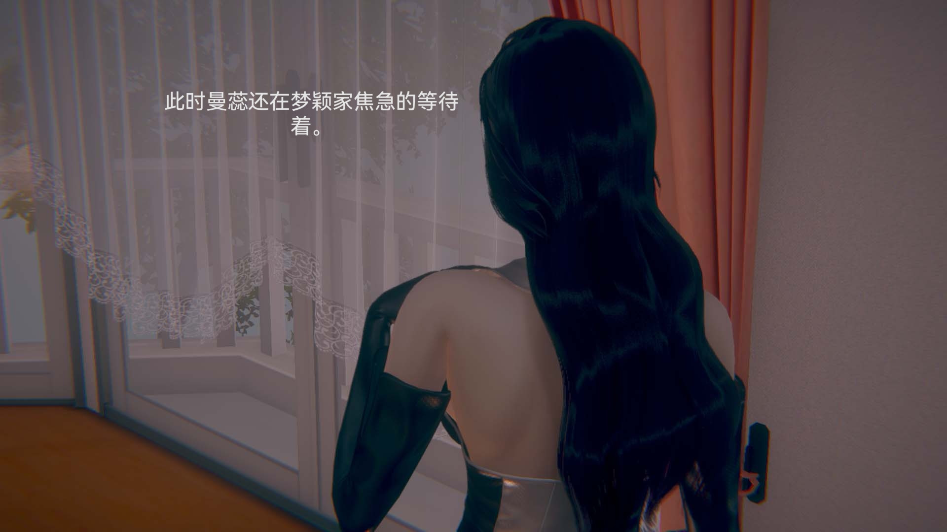 [3D]女特工-第5章-图片69