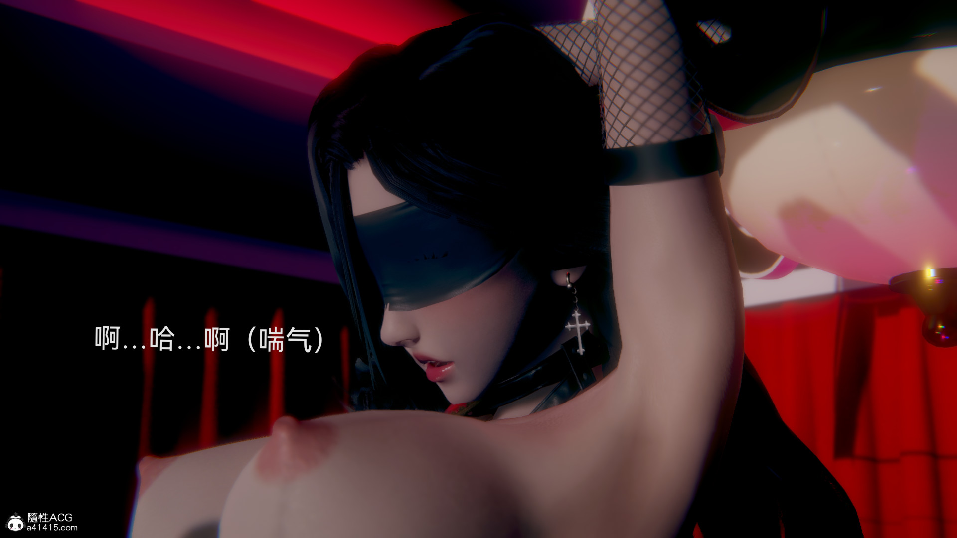 [3D]女特工-第9章-图片47