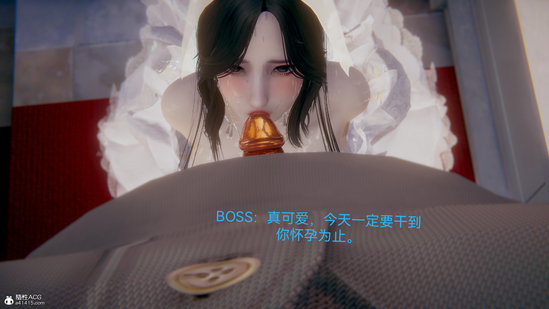 [3D]女特工-第11章-图片48