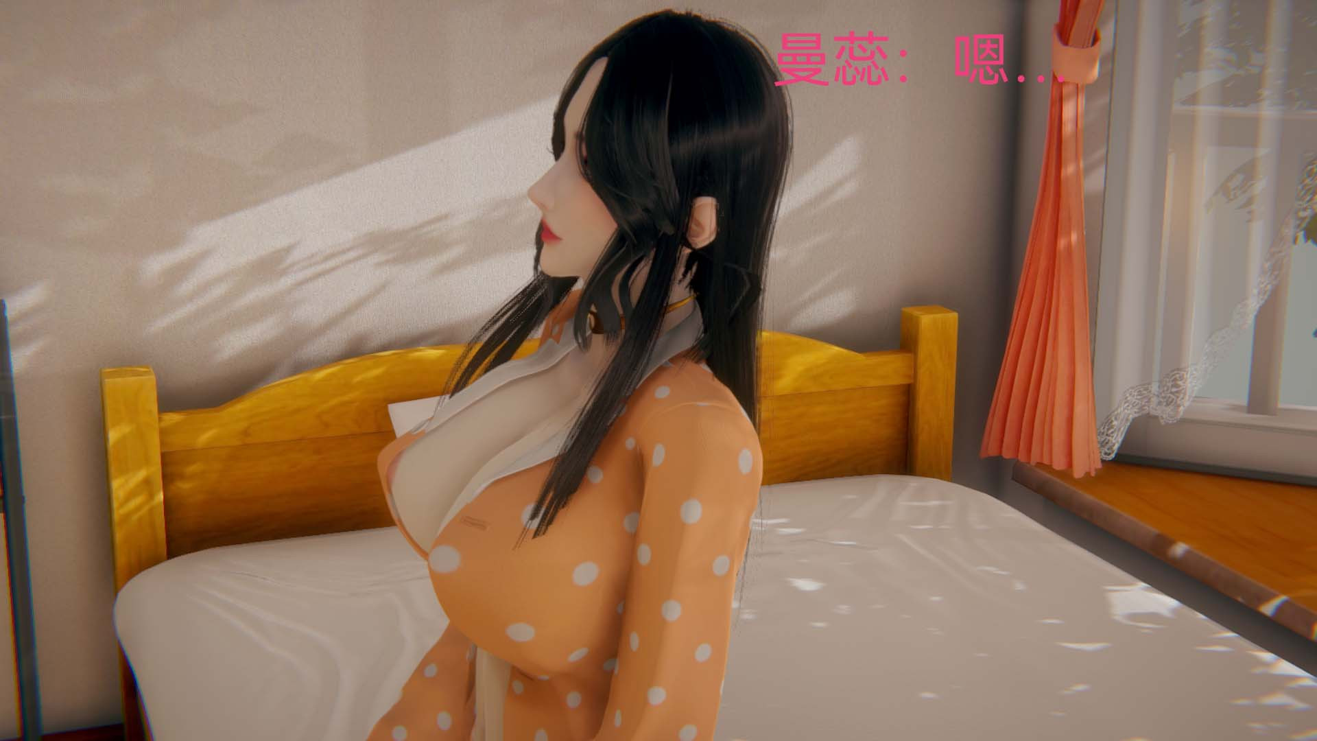 [3D]女特工-第4章-图片47