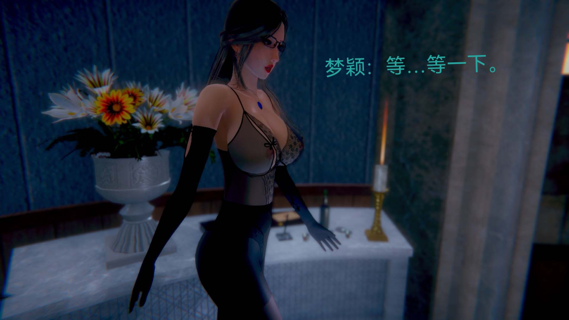 [3D]女特工-第5章-图片34