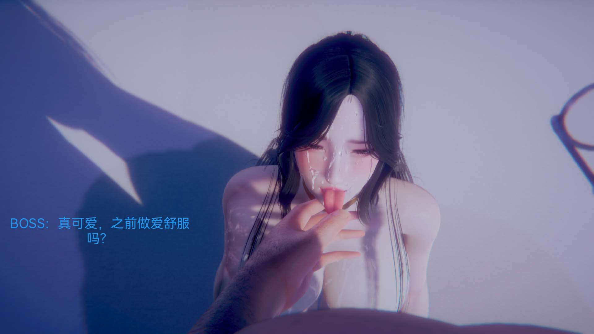 [3D]女特工-第3章-图片16