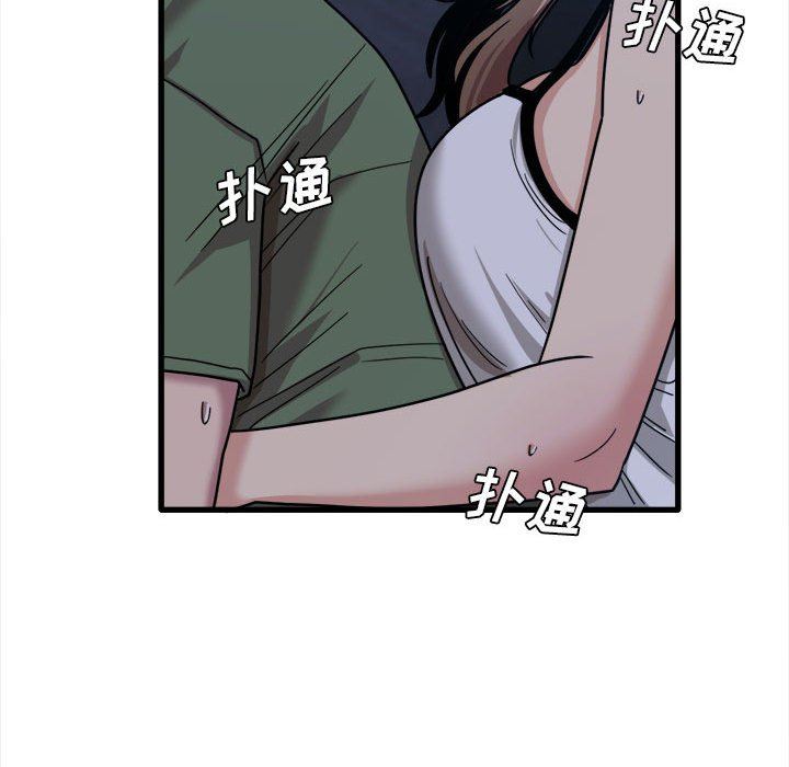 第25話111.jpg