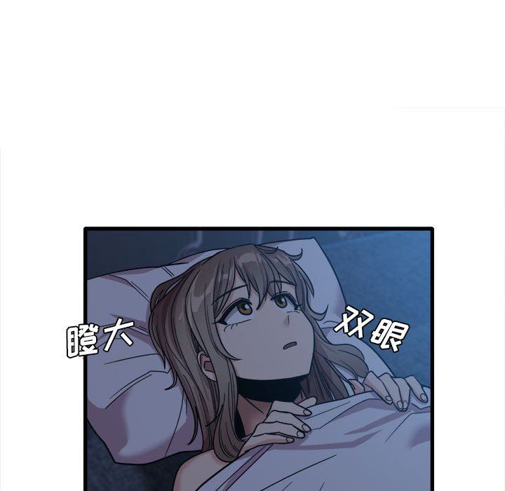 第25話81.jpg