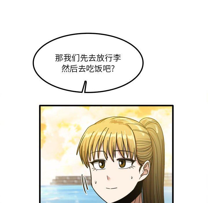 第25話31.jpg