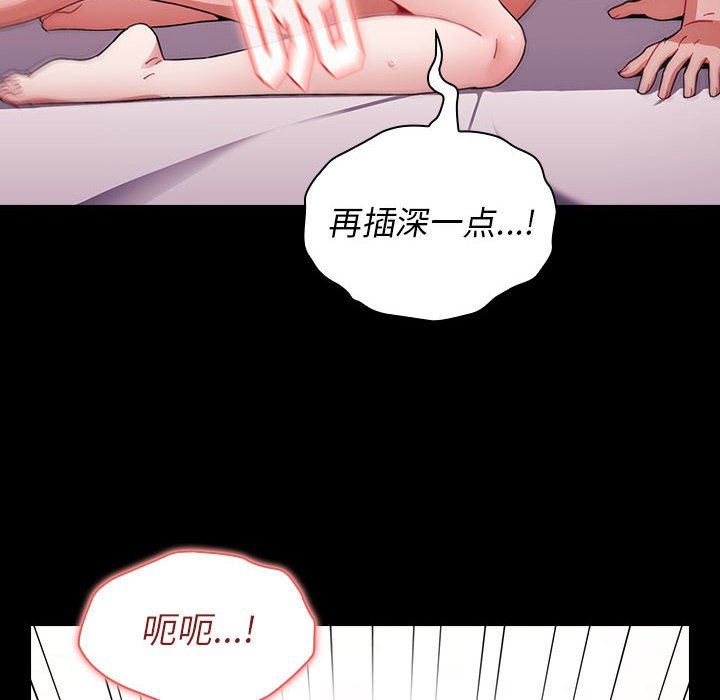 第19話24.jpg