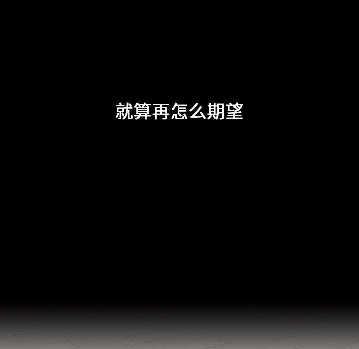 第19話131.jpg