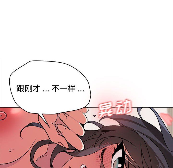 第13話22.jpg