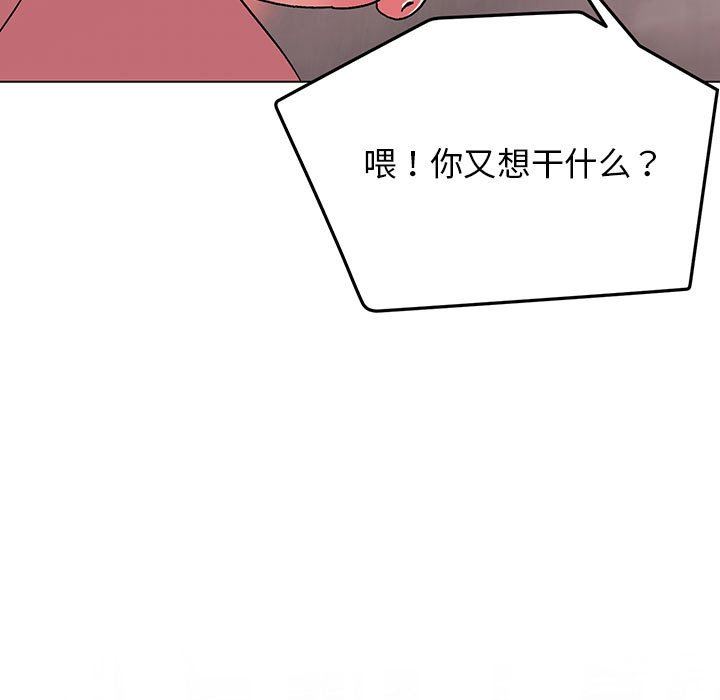 第13話7.jpg