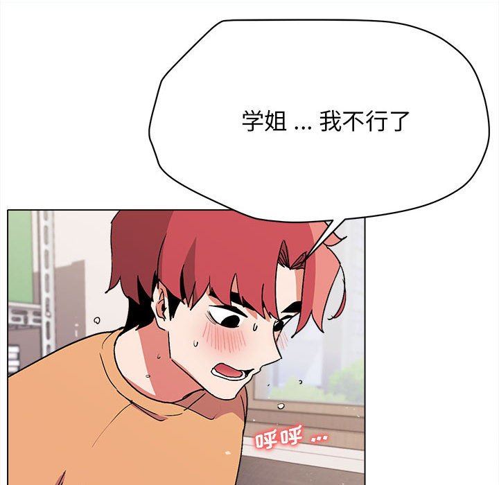 第13話46.jpg