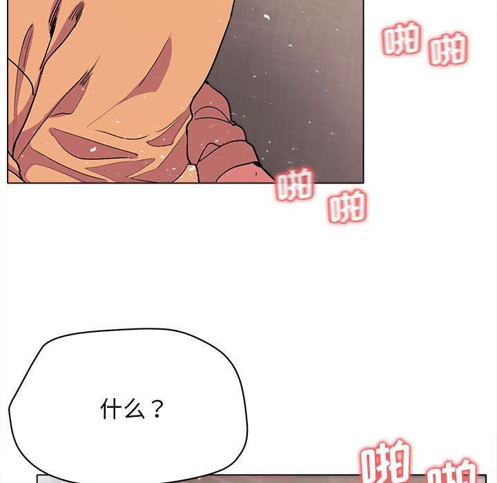 第13話47.jpg