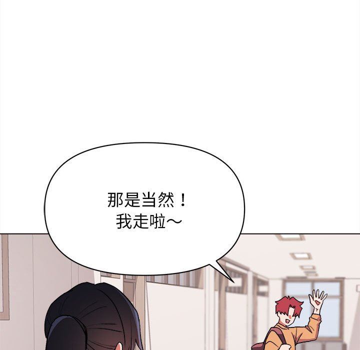 第13話125.jpg