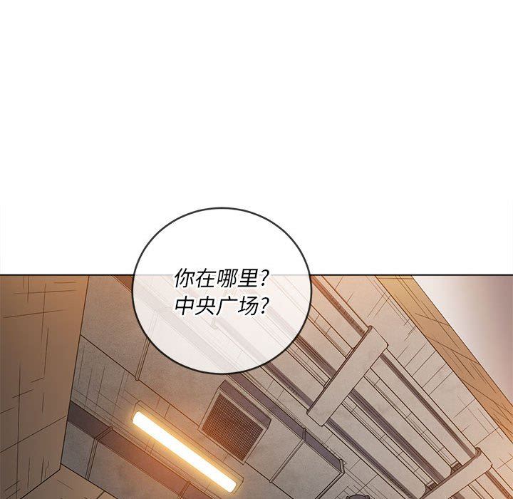 第129話64.jpg