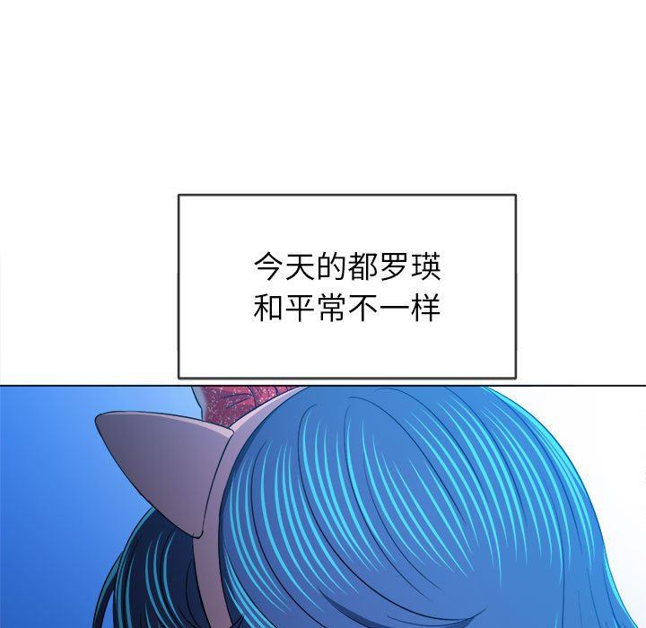 第129話49.jpg