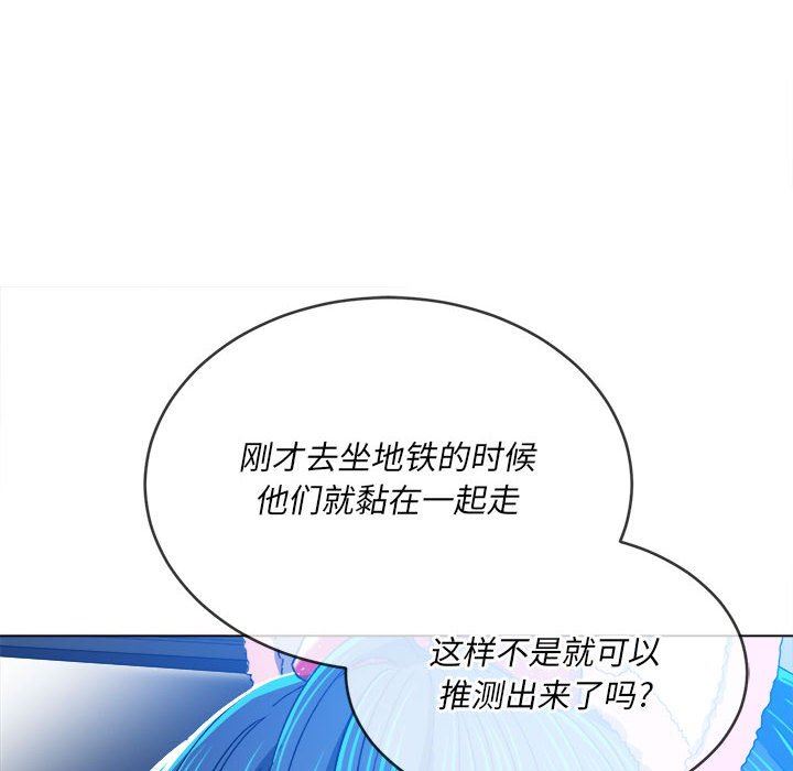 第129話95.jpg