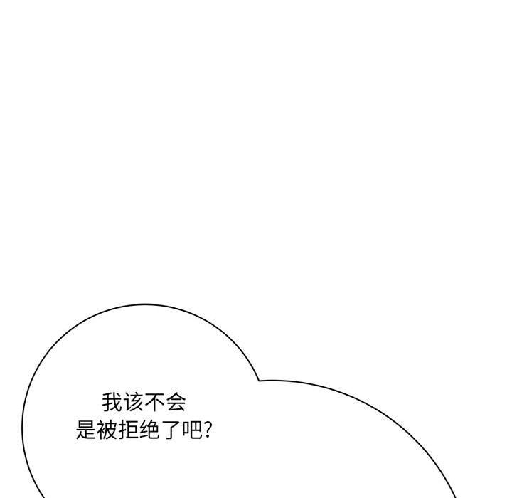 第33話72.jpg