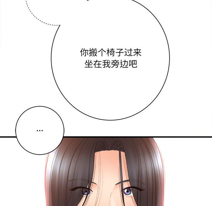 第33話121.jpg