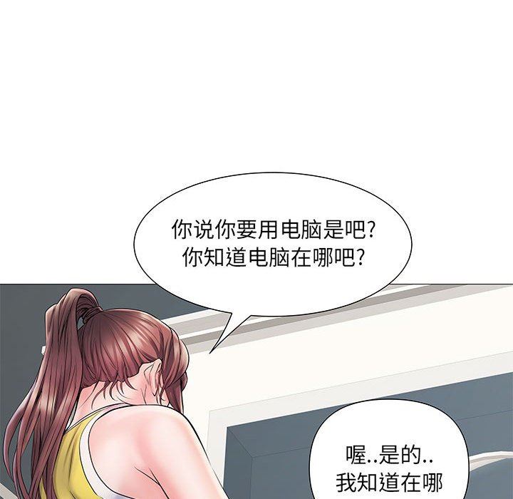 第3話95.jpg