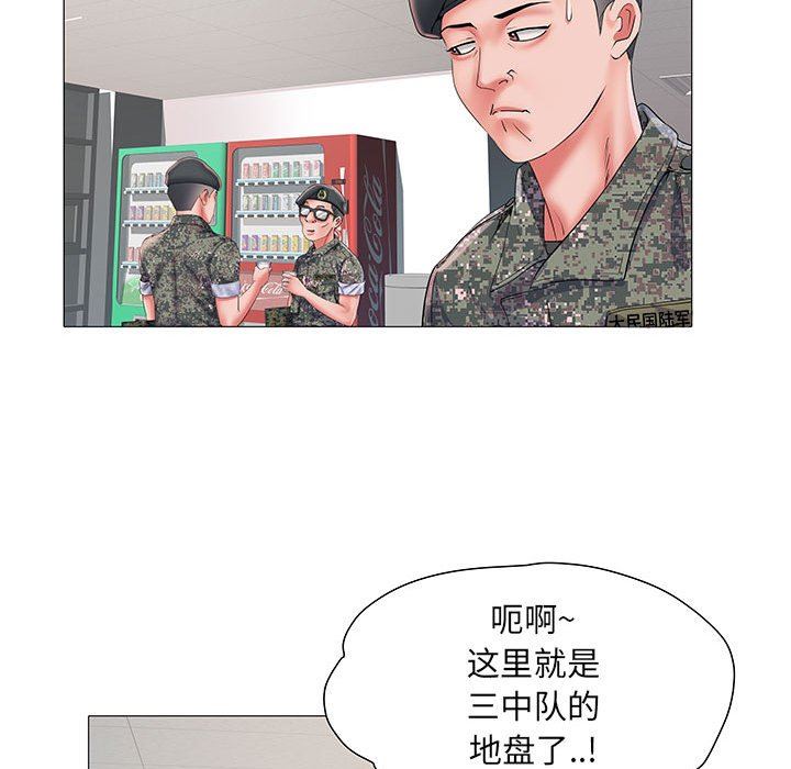 第3話22.jpg