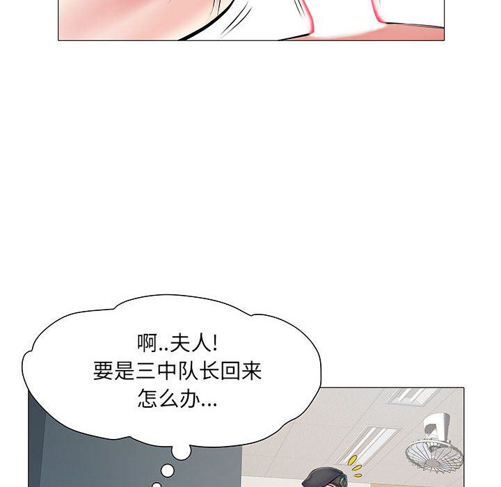 第3話46.jpg