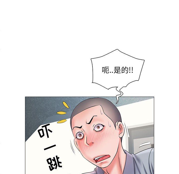 第3話86.jpg